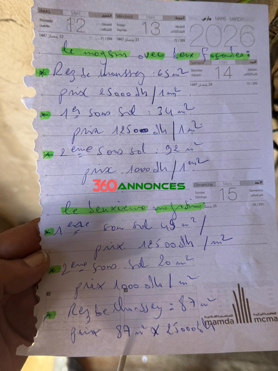 Image Properties Mobile