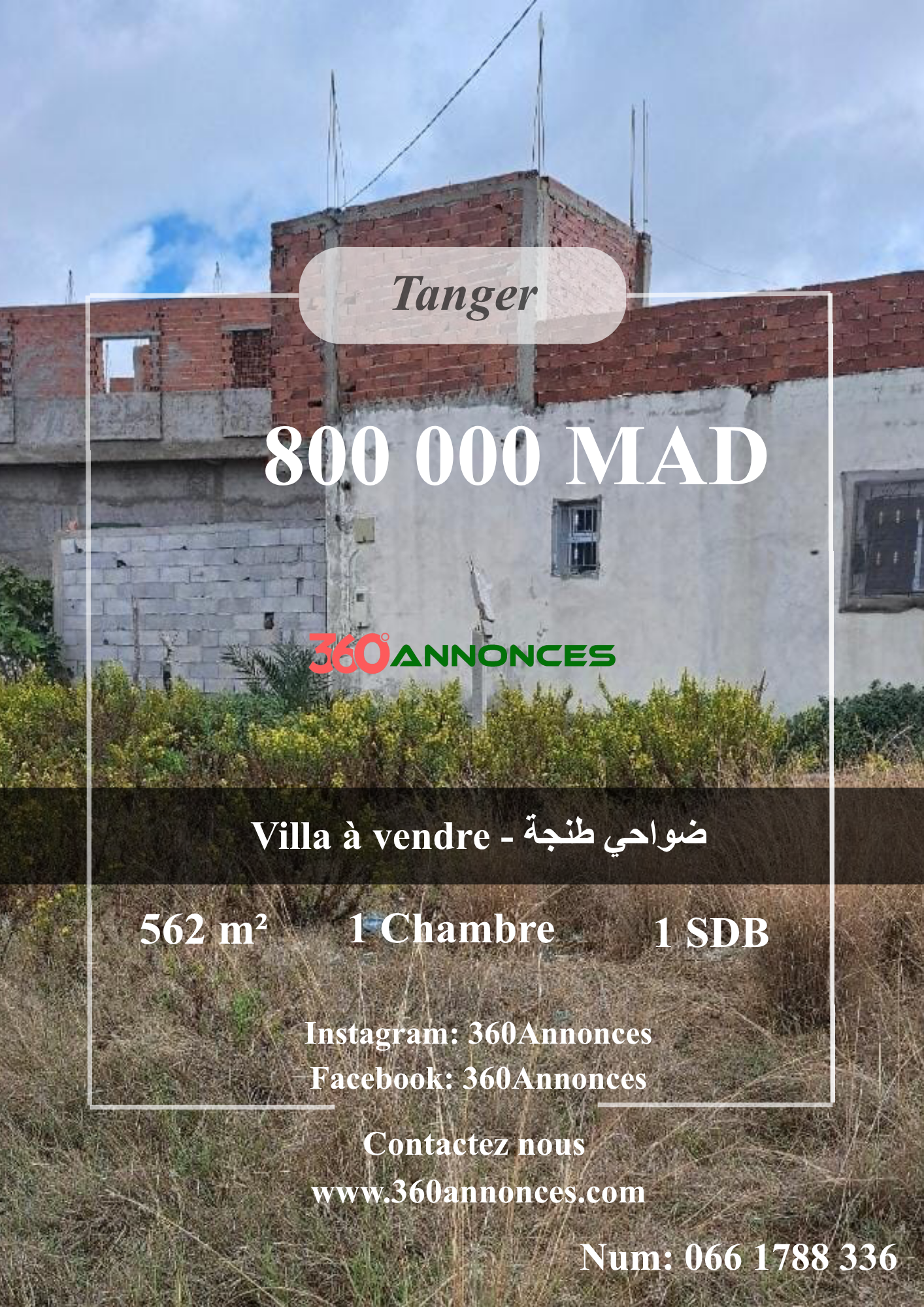 Villa for sale – Tangier Faubourgs  ضواحي طنجة |  m 562 to mad 800,000