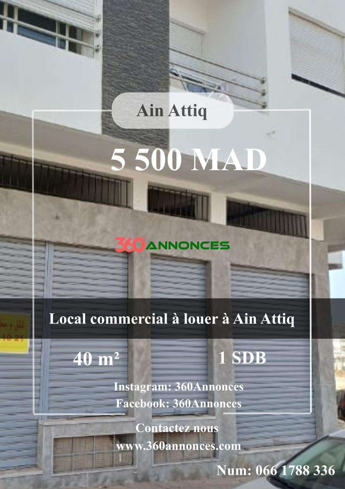 Commercial premises for rent in Ain Attiq - 40 m² | mad 5500